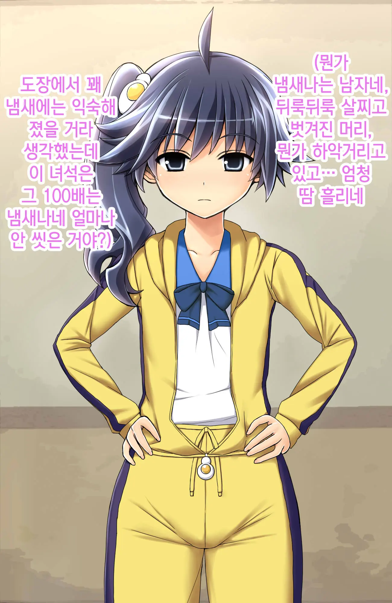 Saimin Rape De Shimai O Chinpo Ana Ni Suru